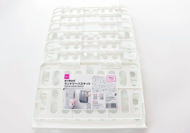 ダイソーの折り畳み式ランドリーバスケット