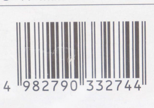 B6手帳に差し込むだけ 3ポケット追加ファイル2枚入 JANコード