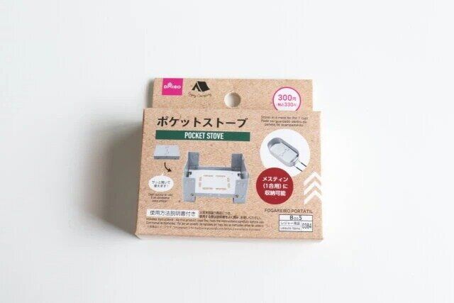 ダイソー ポケットストーブ パッケージ