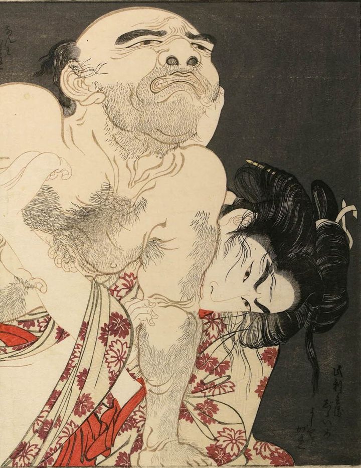 喜多川歌麿『歌満くら』