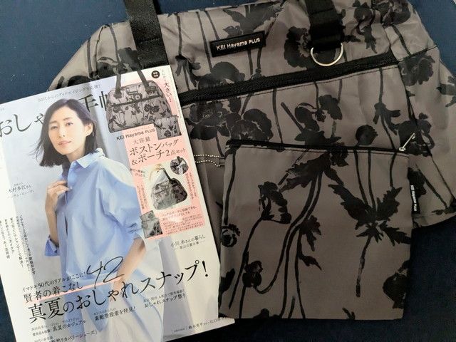 バッグとポーチのセット写真