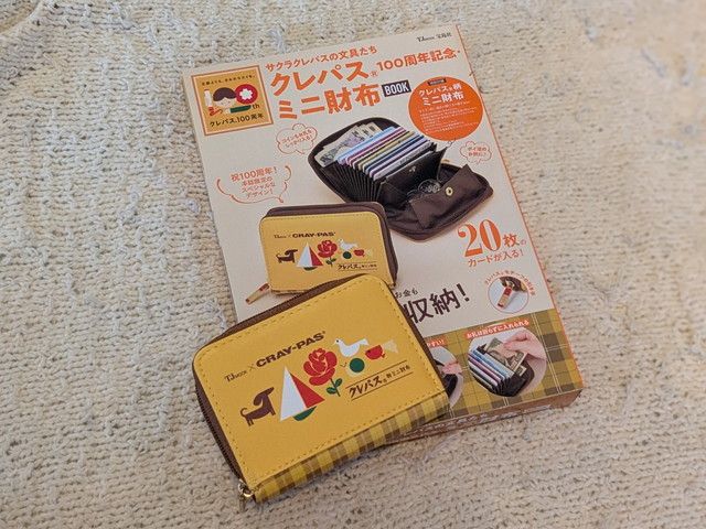 クレパス柄ミニ財布