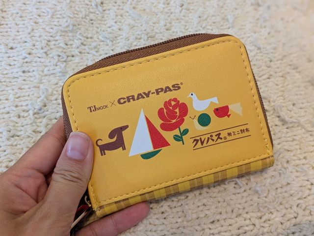 クレパス柄ミニ財布