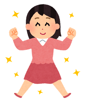 元気な女性のイラスト