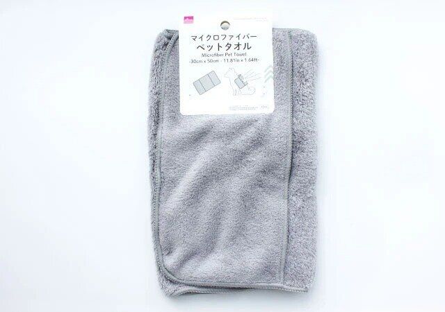 ダイソー マイクロファイバーペットタオル（30cm×50cm） パッケージ