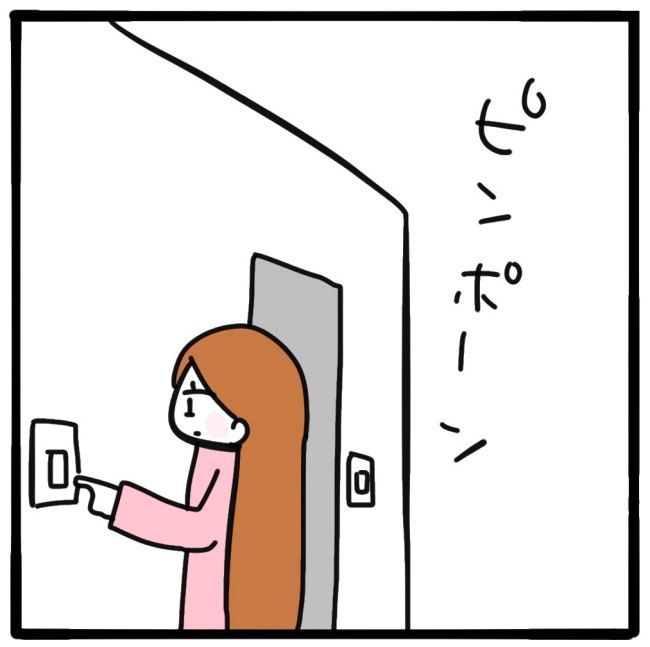 ママ友と同じ職場で働いたら／つきママ