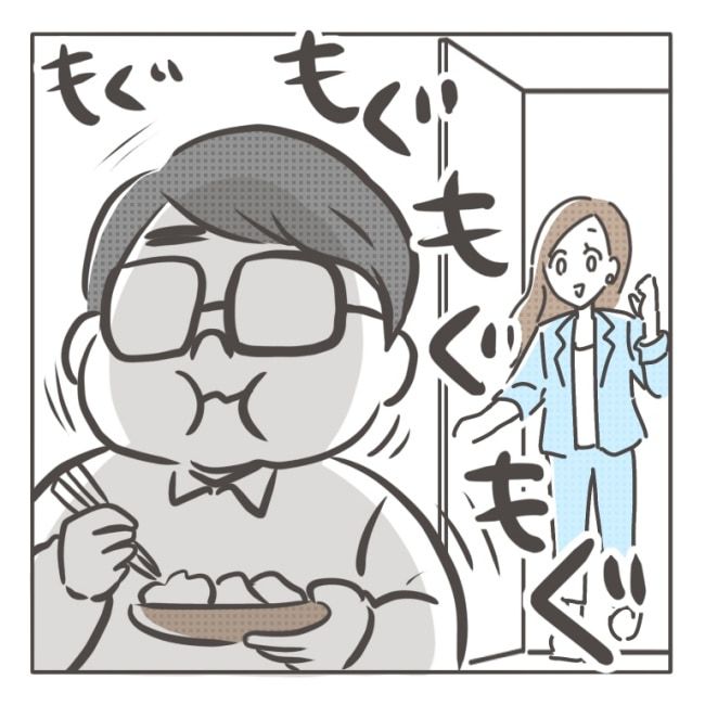 僕の妻は完璧／はたり