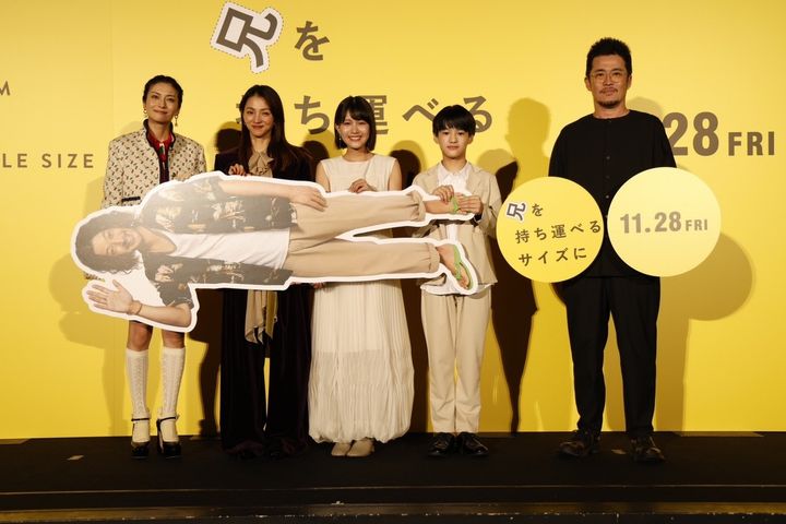 満島ひかり「馬鹿みたいに泣いちゃって」——映画『兄を持ち運べるサイズに』完成披露試写会レポート