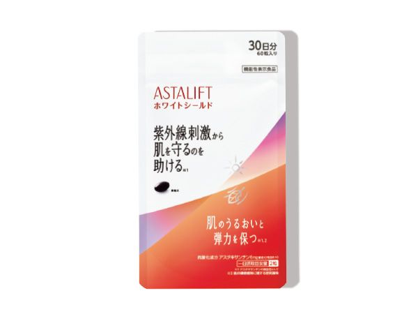 アスタリフト サプリメント ホワイトシールド