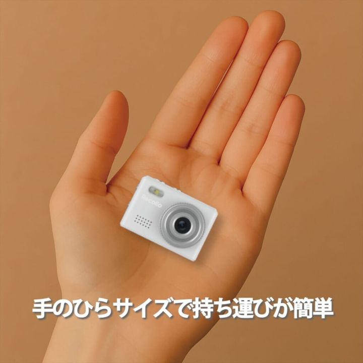 18gの手のひらサイズ！平成レトロなミニカメラ「Recollo＜レコロ