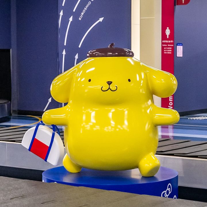 ポムポムプリン