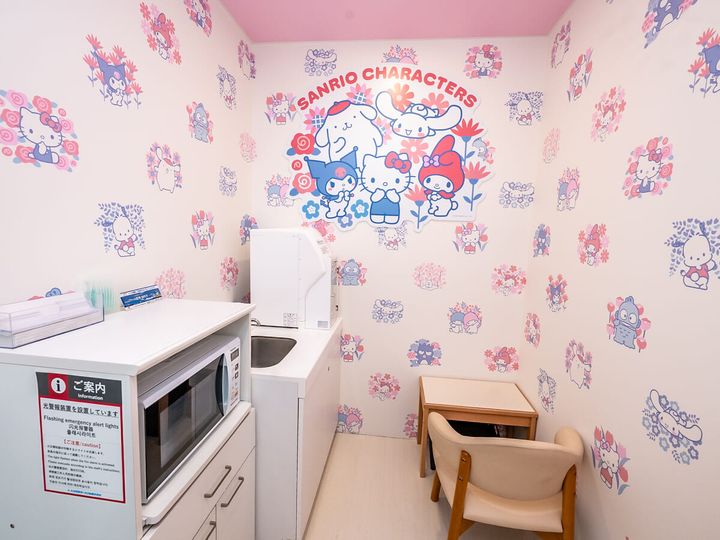 到着ロビー授乳室