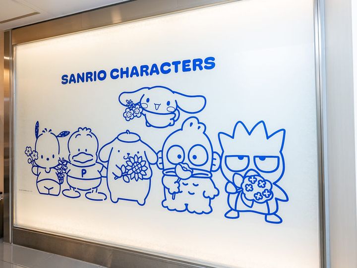 到着ロビートイレ3