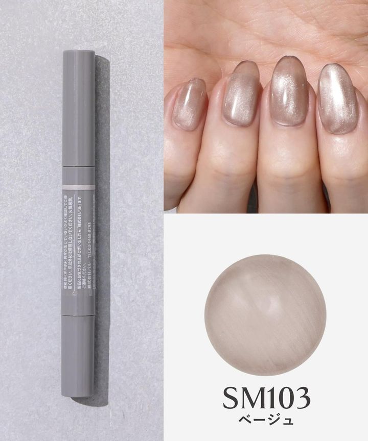 画像2: 出典：3COINS