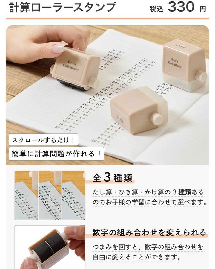 画像2: 出典：Instagram