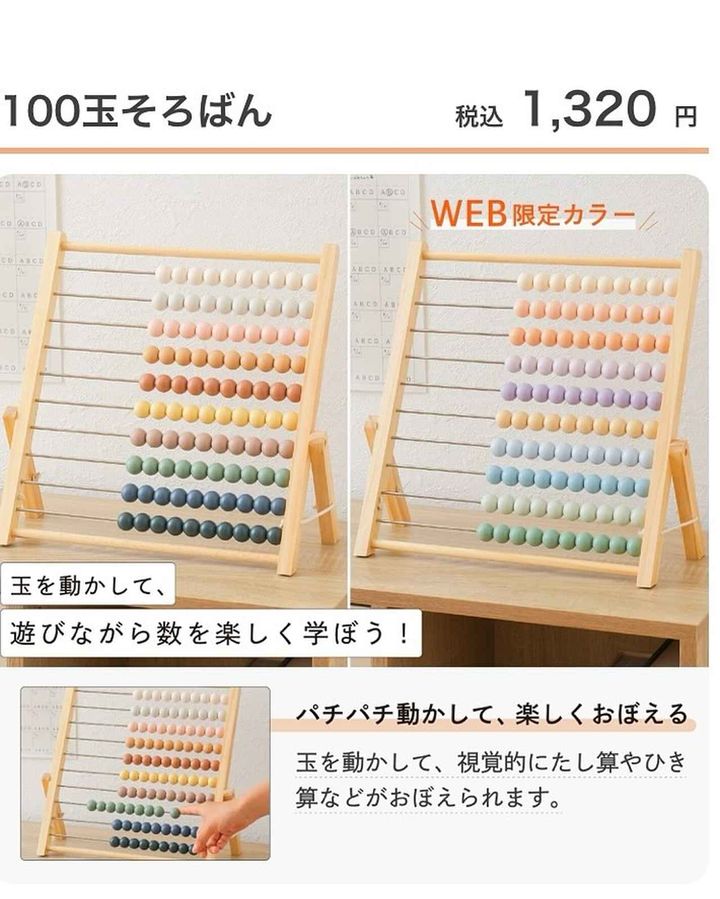 画像1: 出典：Instagram