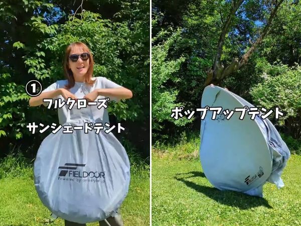 「スリーコインズが神アイテム出した！」車移動も快適に過ごせるクリップファンが優秀すぎる！