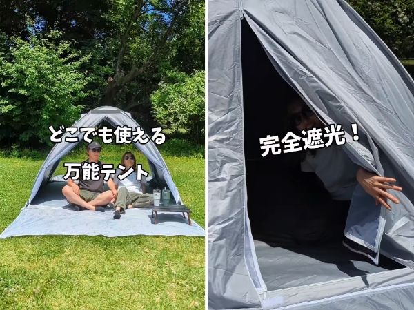 「スリーコインズが神アイテム出した！」車移動も快適に過ごせるクリップファンが優秀すぎる！