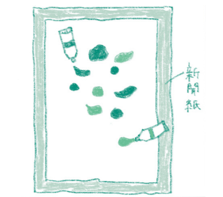 画用紙に、塗って、切って、貼って完成！ 夏を彩る元気なお花「カラフルサンフラワー」の作り方【ボーネルンドのきせつとあそぼ！】の画像2