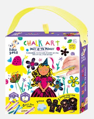 画用紙に、塗って、切って、貼って完成！ 夏を彩る元気なお花「カラフルサンフラワー」の作り方【ボーネルンドのきせつとあそぼ！】の画像8