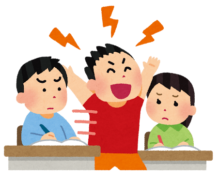 授業中に騒ぐ生徒のイラスト