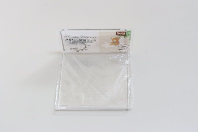 セリアのアクリル壁面ラック スクエア10cmのパッケージ