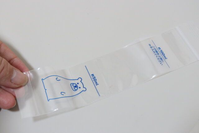 ダイソーの細め水筒用氷棒のデザイン