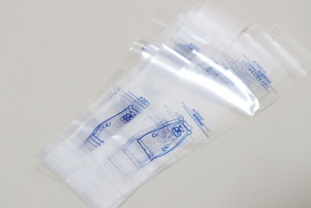 ダイソーの細め水筒用氷棒は29枚入り