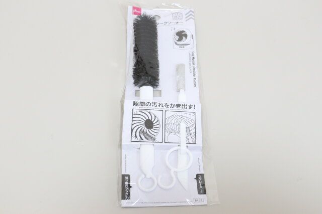 ダイソーの隙間の達人サーキュレータークリーナーのパッケージ