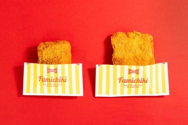 ファミマのお値段そのまま デカくてうまい‼ざっくり40％増量作戦2