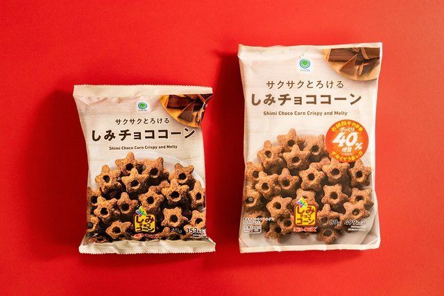 ファミマのお値段そのまま デカくてうまい‼ざっくり40％増量作戦7