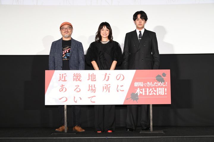 菅野美穂「今までにない赤楚衛二さんの表情が撮れたとみんな興奮」——『近畿地方のある場所について』舞台挨拶で激白