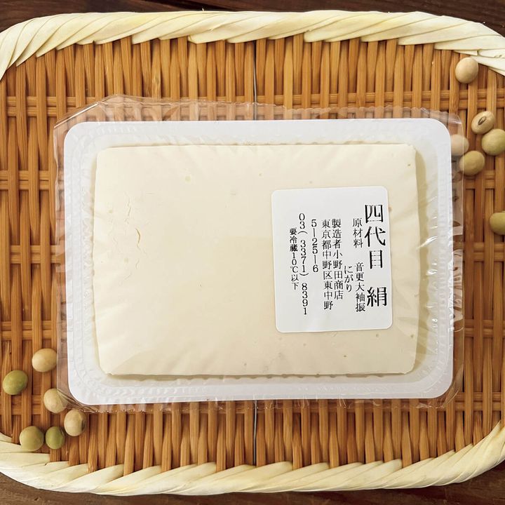 東中野〈小野田豆腐店〉四代目 絹