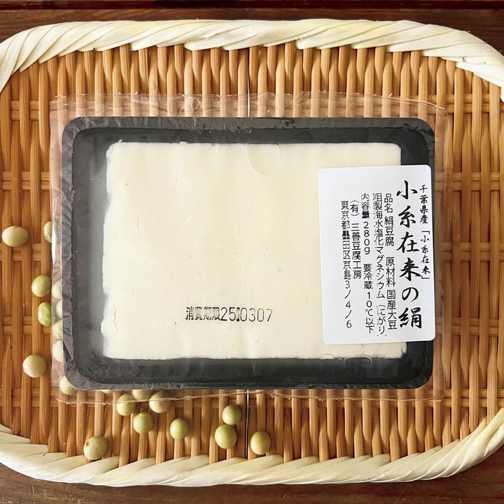 京島〈三善豆腐工房〉豆腐