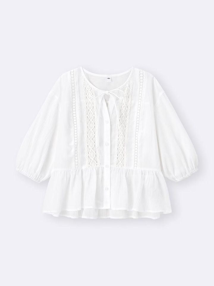 画像1: 出典：GU