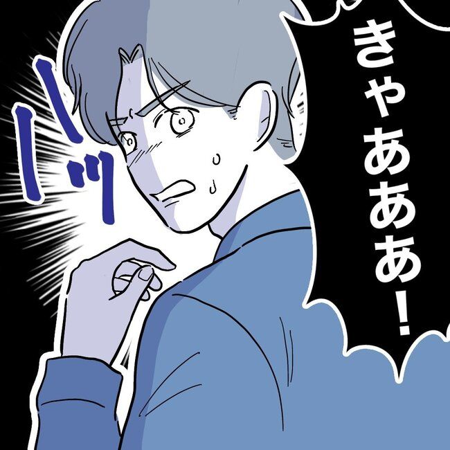 助産師と不倫した夫の末路／ぽん子