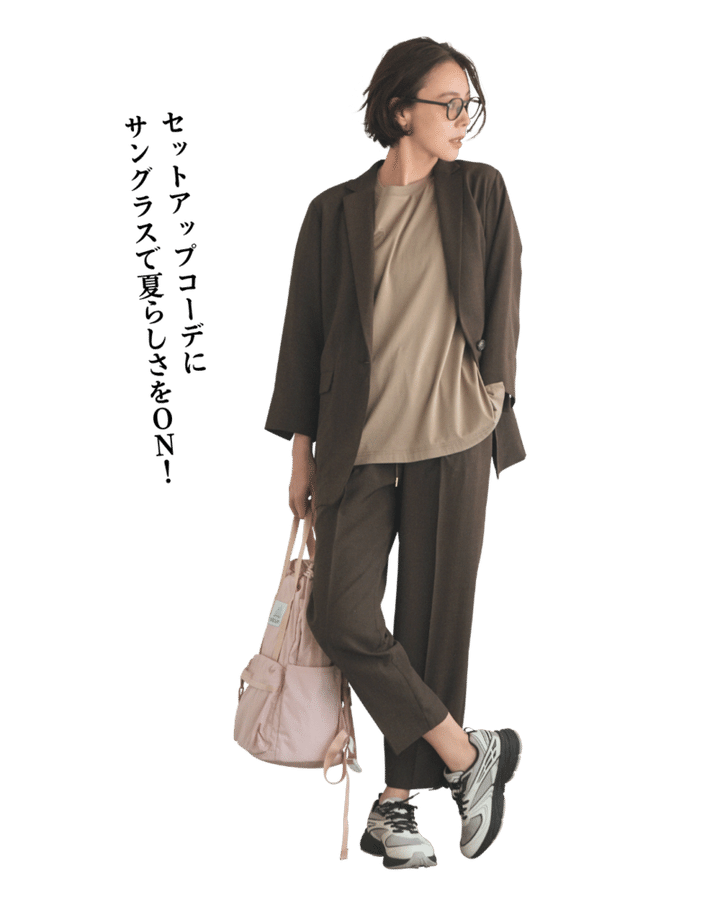 サングラス1990円（ユニクロ）