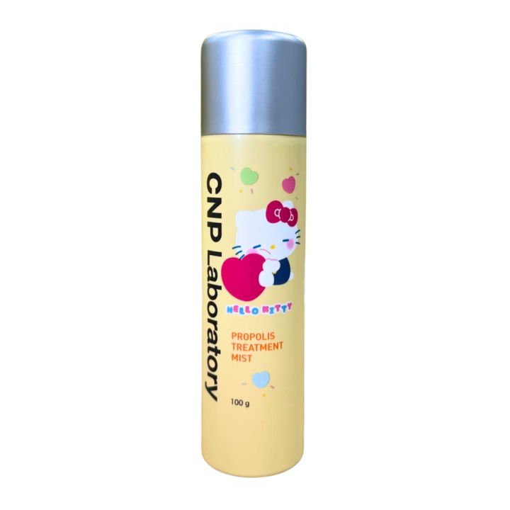 サンリオ コスメ コラボ 韓国コスメ CNP Laboratory CNP プロ P ミスト ハローキティ