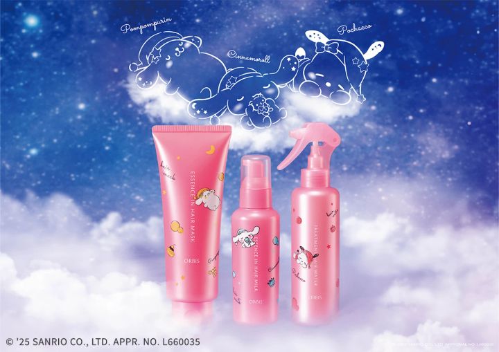 サンリオ コスメ コラボ オルビス シナモロール ポチャッコ ポムポムプリン