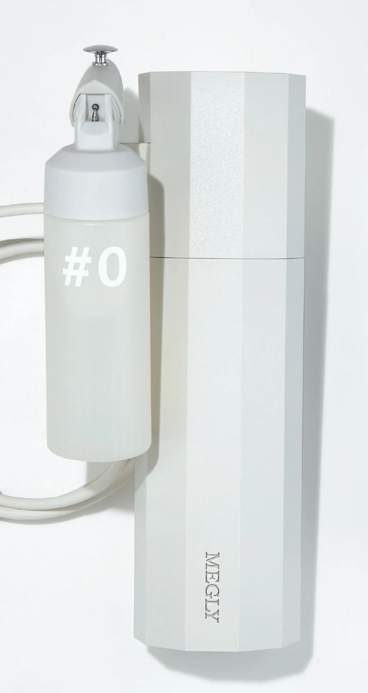 鈴木えみ愛用スキンケア MEGLY Starter Kit 