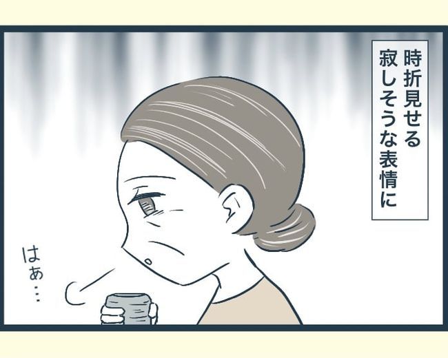 イジワルな長男の嫁の末路／みぃ子