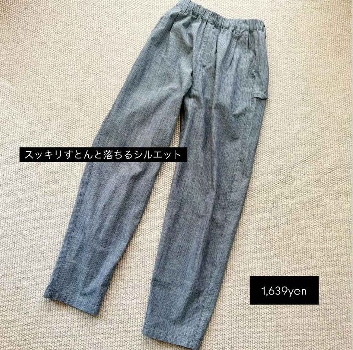 画像3: 出典：SEASON REASON by Lin.&Red