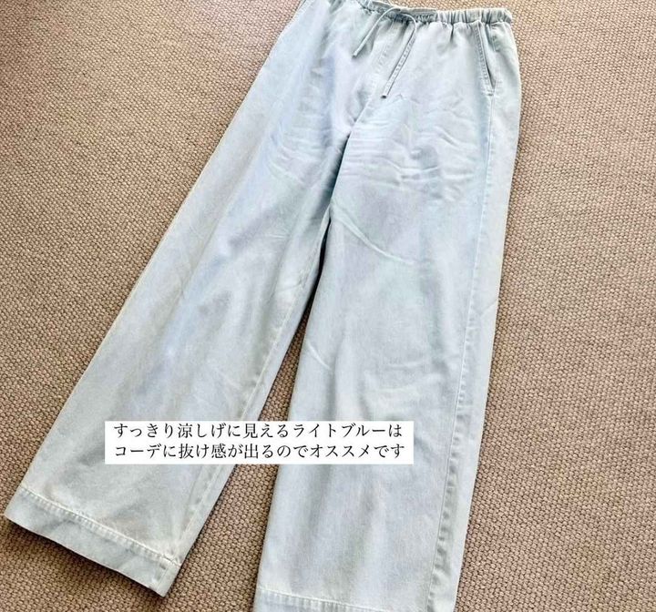 画像1: 出典：SEASON REASON by Lin.&Red