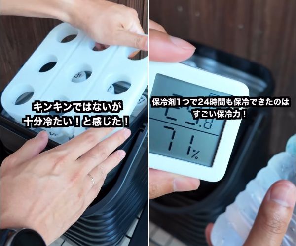 初心者におすすめ！キャンピングカーが利用できるキャンプ場16選【千葉県】