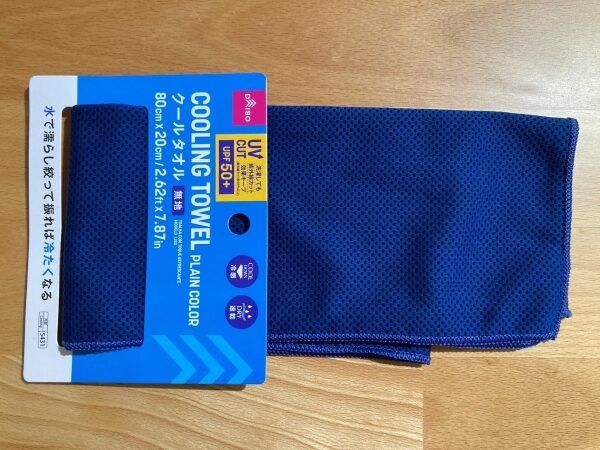 アウトドアや災害に役に立つ！大人気ポータブルシャワーの機能性が進化！