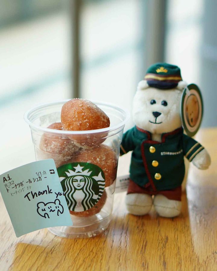 大人気！即完売品　ホテルスターバックス　ベアリスタ　Mini 可愛い♡【スタバ】見つけたら即カゴ推奨！「新作グッズ