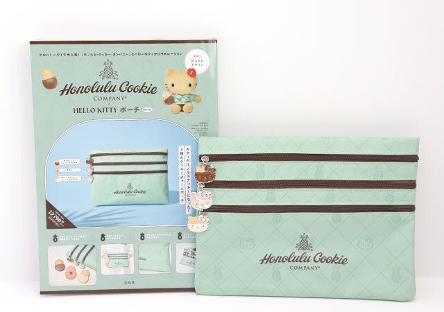 Honolulu Cookie Company×HELLO KITTY ポーチBOOK