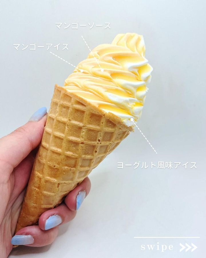 画像4: 出典：Instagram