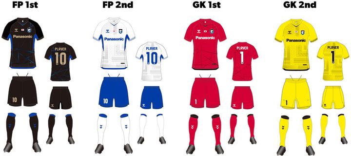 ガンバ大阪に「国際大会」専用ユニフォームが登場！“威圧の黒”と“伝統和柄”の2つを着用