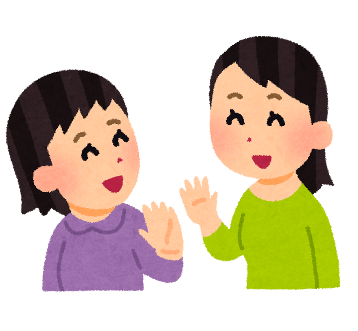 さようなら」と言っている人のイラスト | かわいいフリー素材集 いらすとや